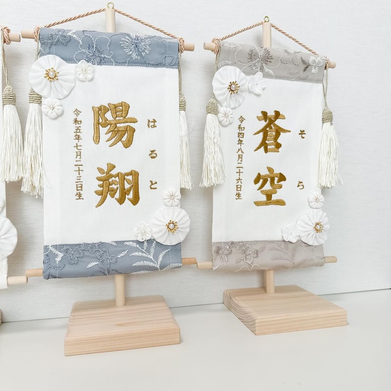 モコ様専用 モコ様 専用 *モコ*様専用♡ モコ様専用 モコ様 専用 *モコ*様専用♡