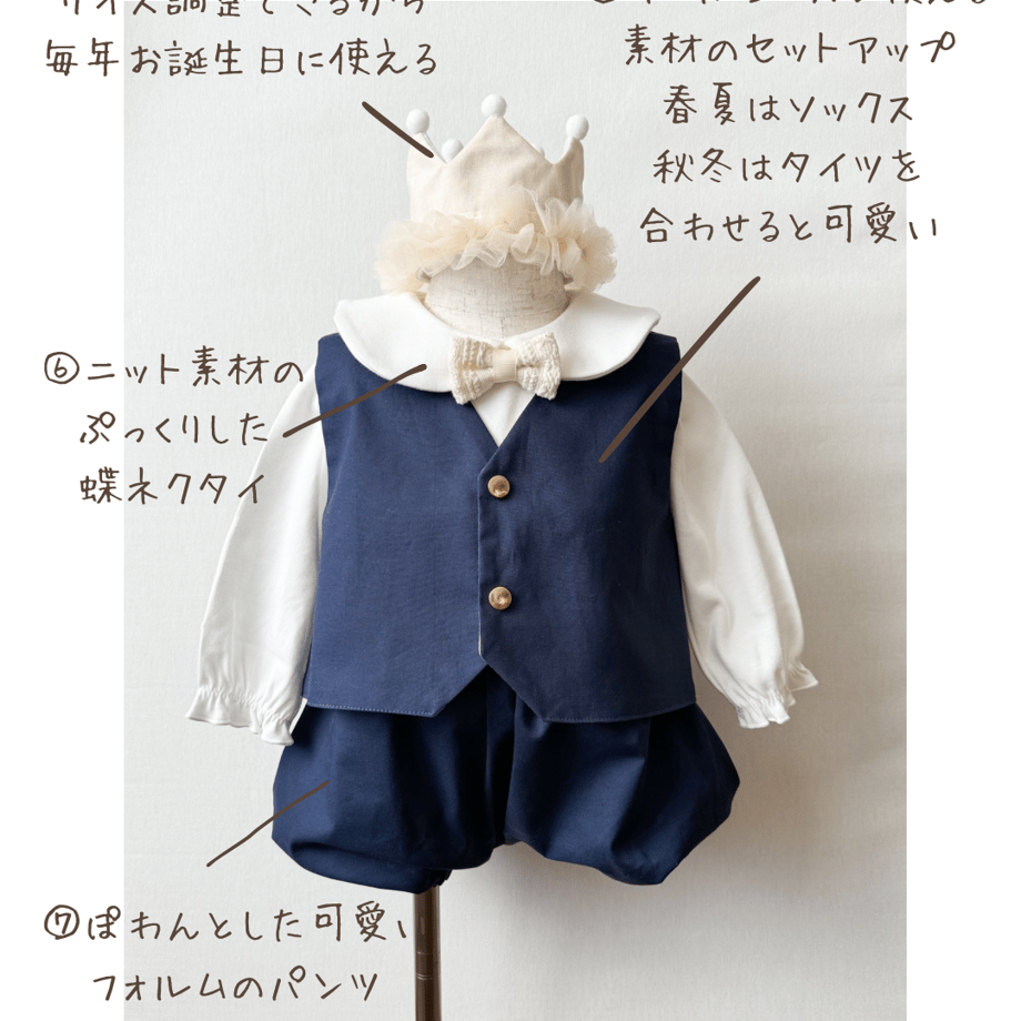 67f6082c29196f0047feac98