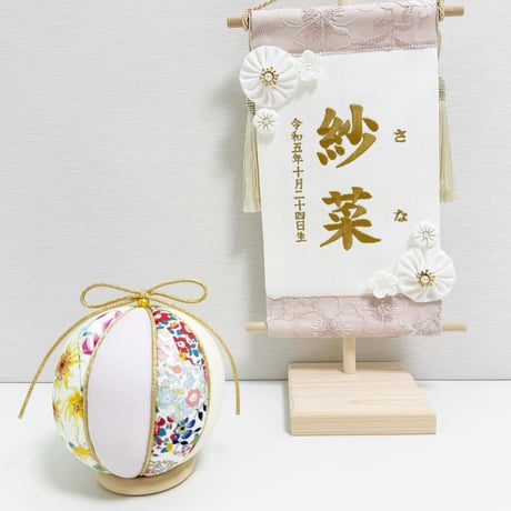 専用ページ13
