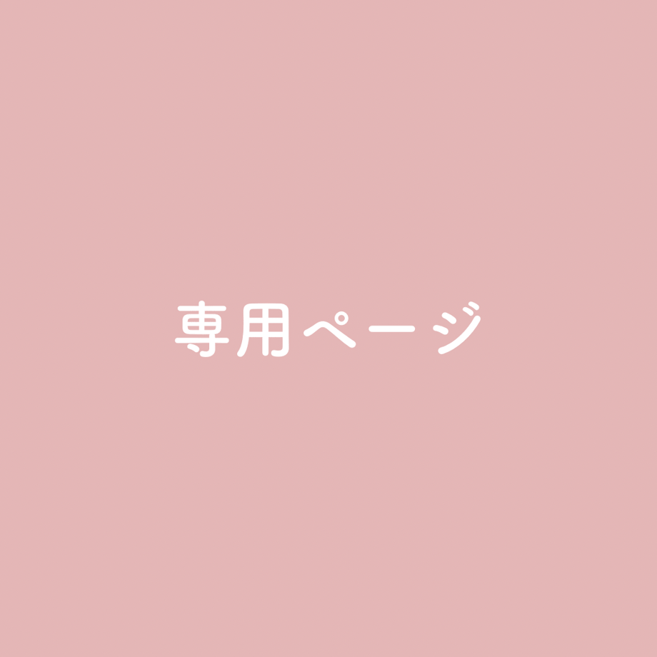 6987411159c112dc2d51698e
