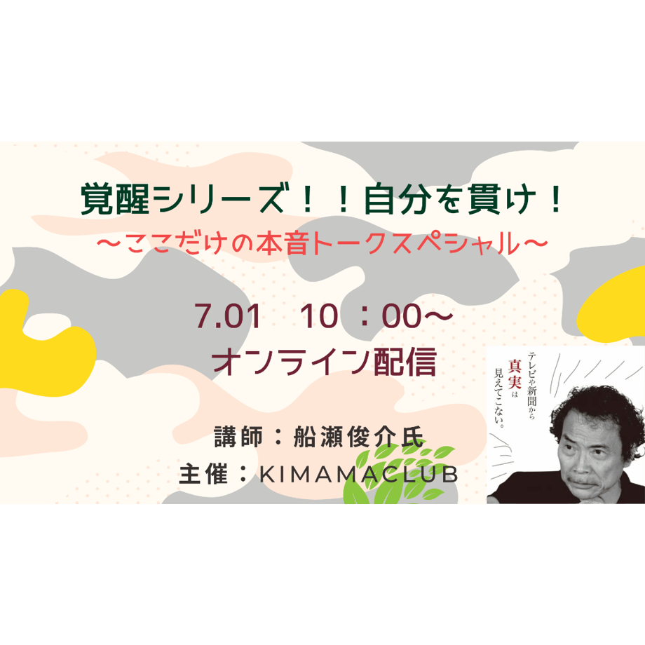 62a7e41141e8c0056b557806