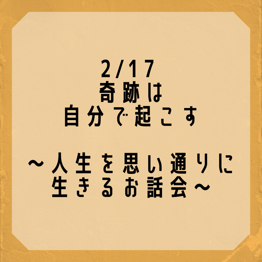 61307eaac120961169af0cdc