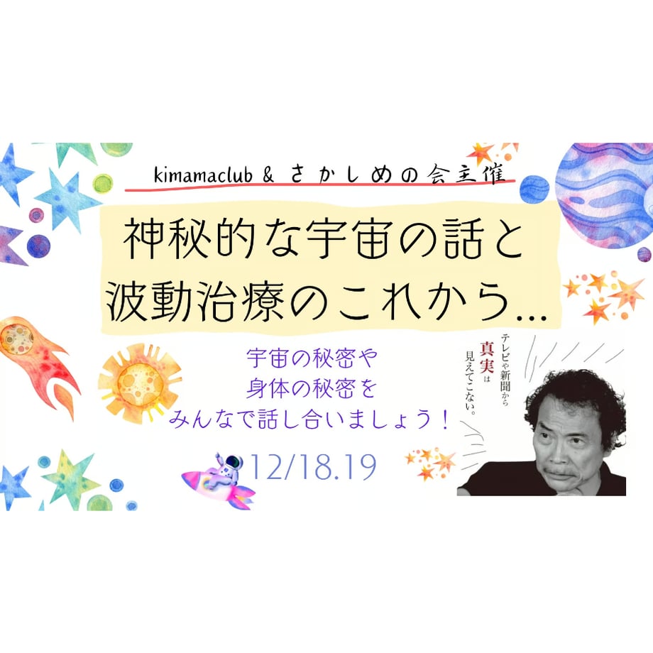 654eb180921a70179da52368