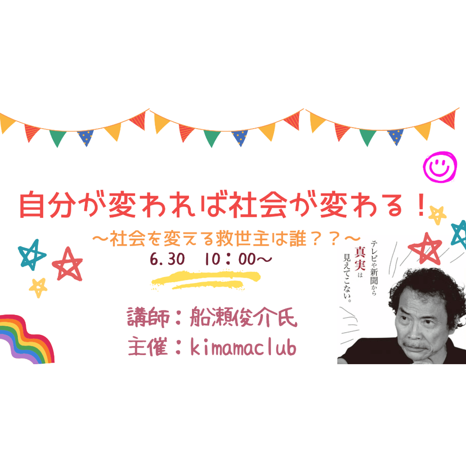 629c6c085c69871477fda857