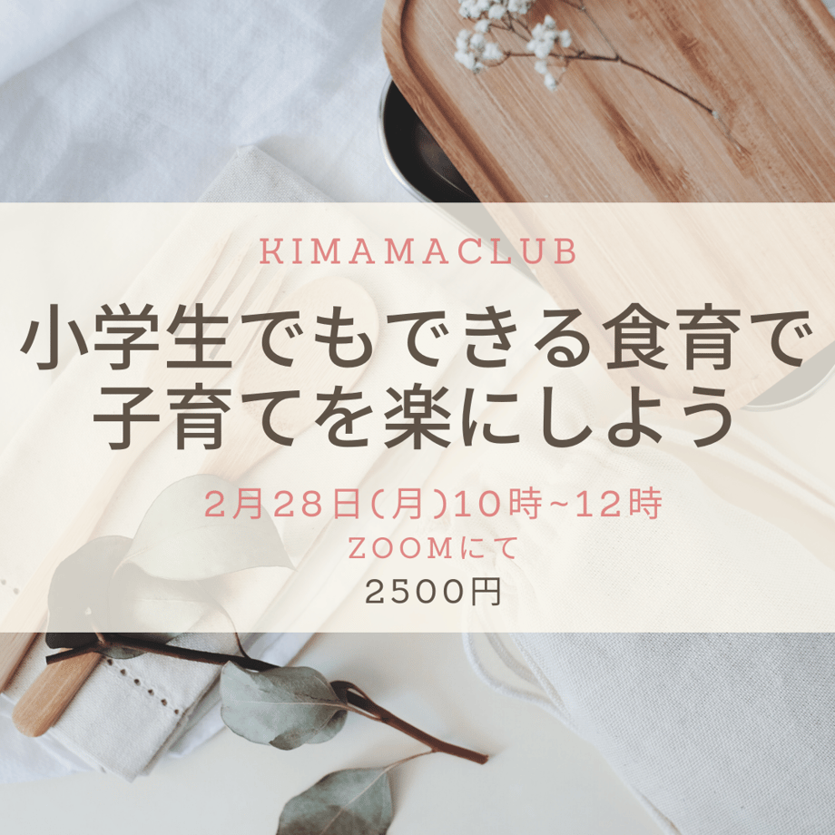 61f77300dd8d39426eb09fac