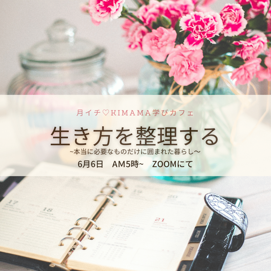 60b487a70e24033fd6585f73