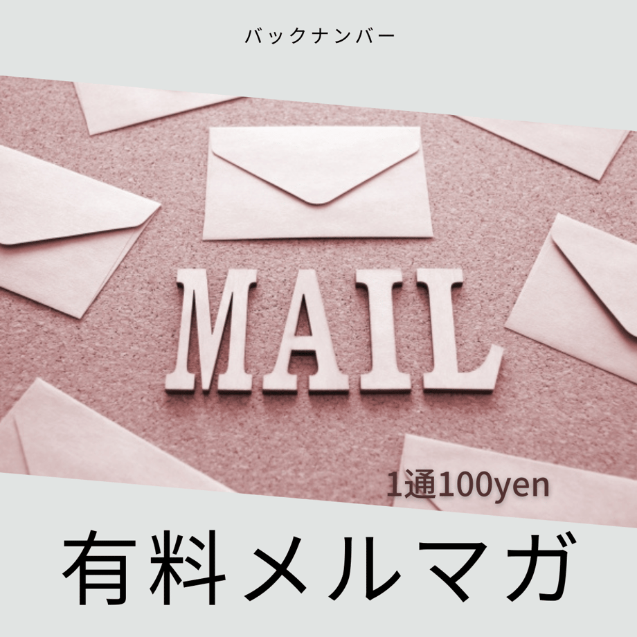 602266a0243860064d0b5a19
