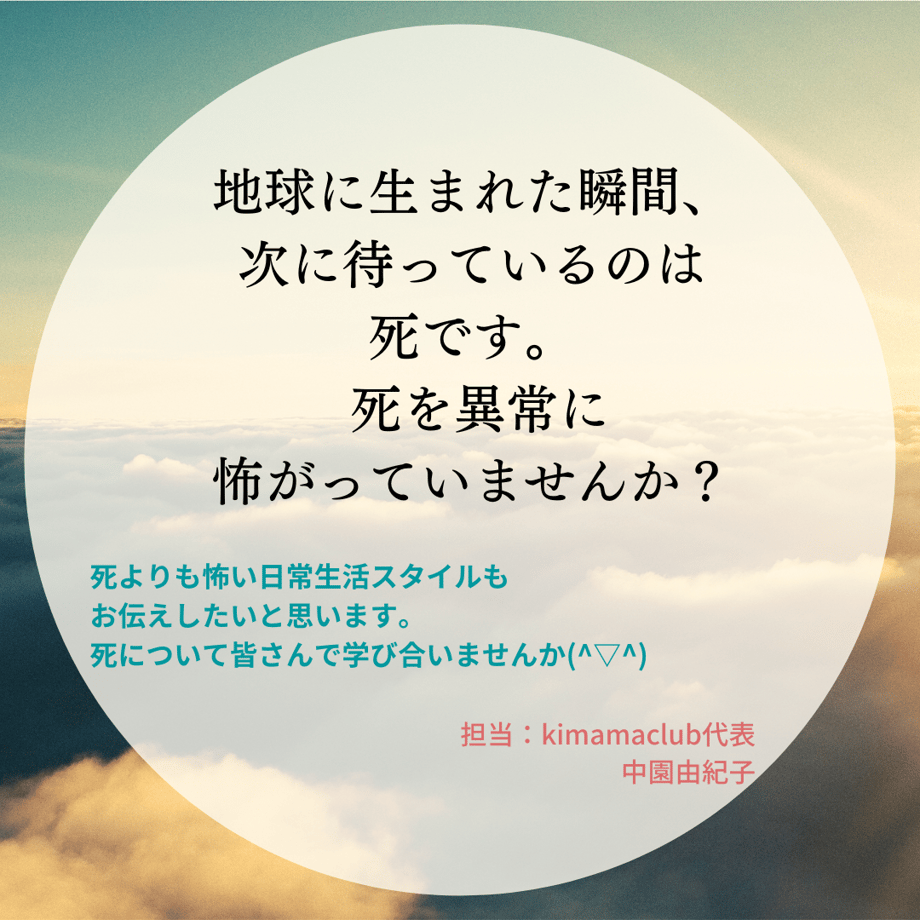 61c3376eecd05734c43c6896