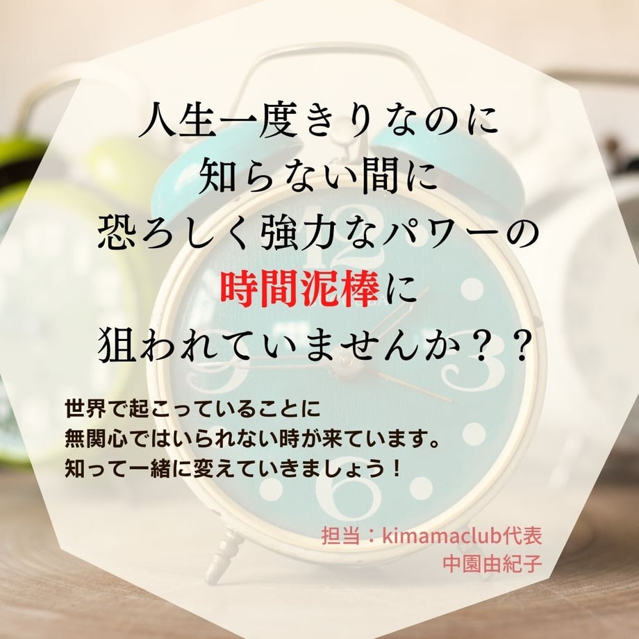 618c9d0c0c98464d566609ee