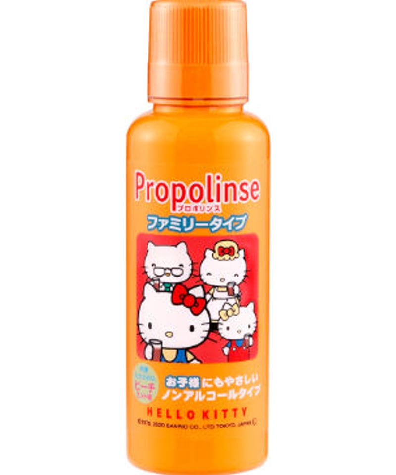 プロポリンスファミリータイプ150ml | PIERAS OFFICIAL STORE