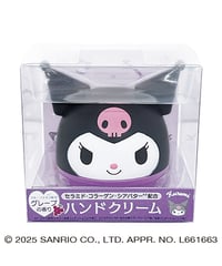 クロミハンドモイスチャークリーム