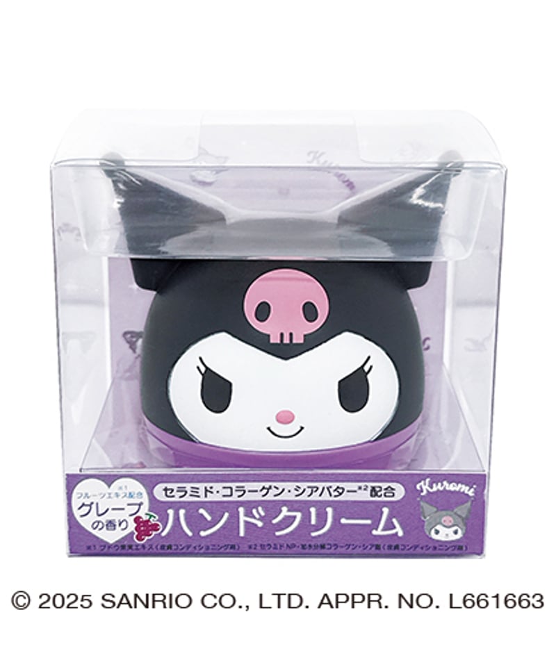 【クロミさん専用】スヌーピー　ハンドクリーム クロミさん専用】スヌーピー ハンドクリーム Amazon.co.jp