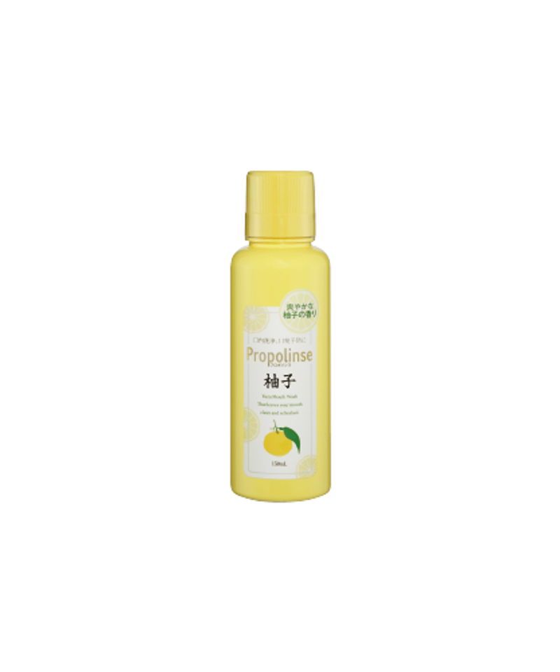 プロポリンス×ちいかわ(ホワイト)150ml めんどくさけれ プロポリンス×ちいかわ(ホワイト)150ml めんどくさけれ