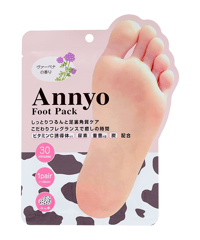 Annyoフットパック(ヴァーベナの香り・カウ柄)