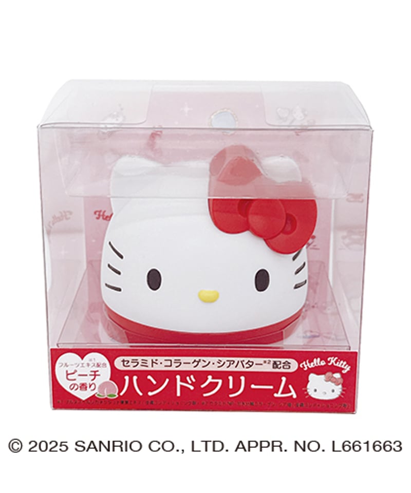 ハローキティハンドモイスチャークリーム | PIERAS OFFICIAL STORE