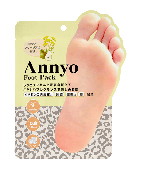 Annyoフットパック(洋梨とフリージアの香り・ヒョウ柄)