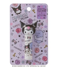 クロミダイカットリップクリーム