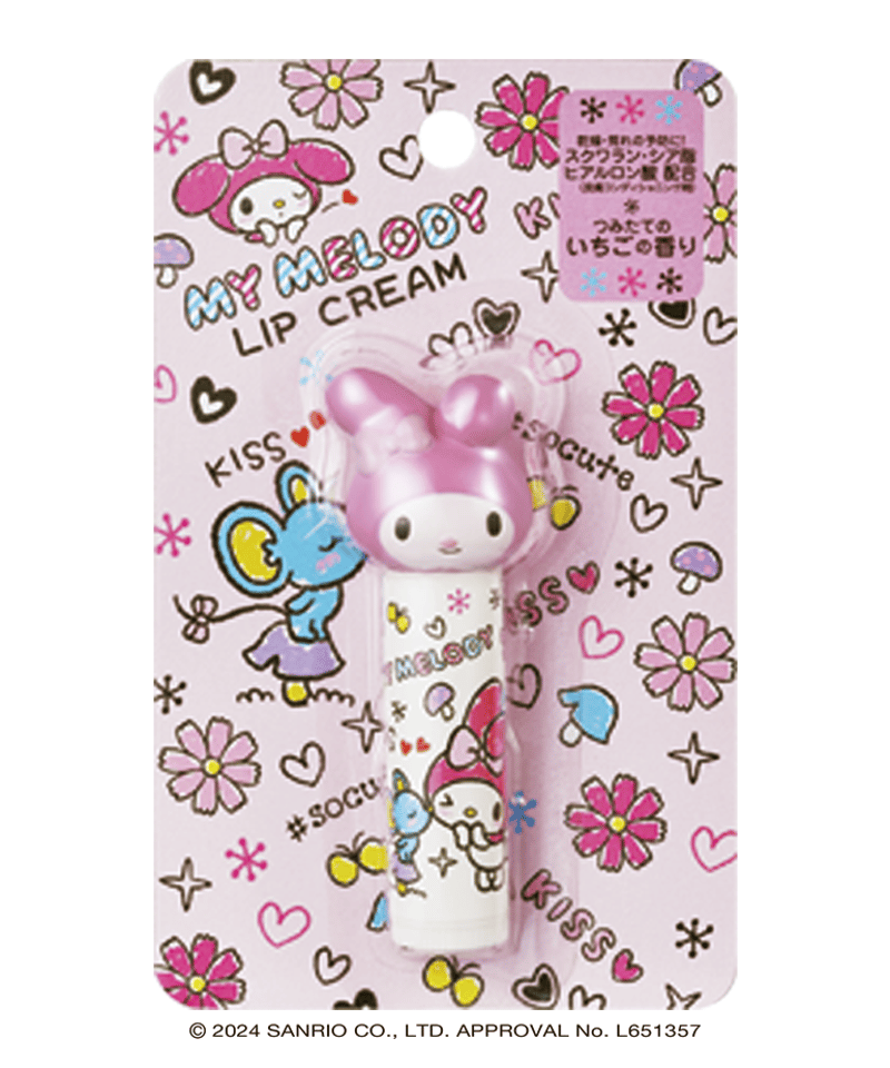 マイメロディダイカットリップクリーム | PIERAS OFFICIAL STORE