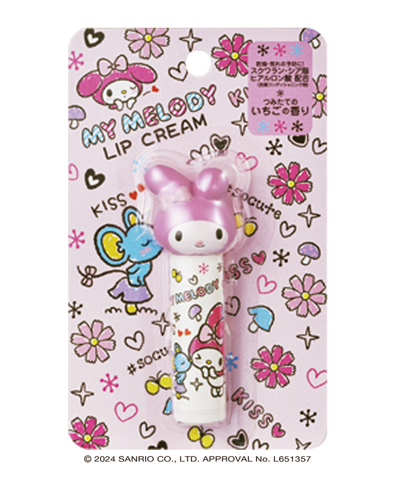 マイメロディダイカットリップクリーム | PIERAS OFFICIAL STORE