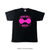 DUMB-BELL DUSTER