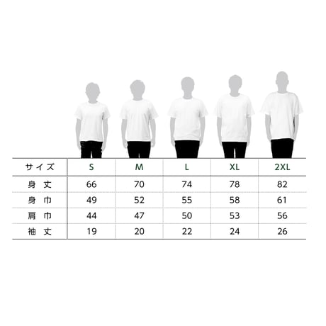 ミミハギ様 [白]