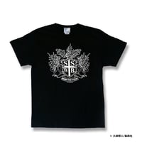 ミミハギ様 [黒] | Whiskrs