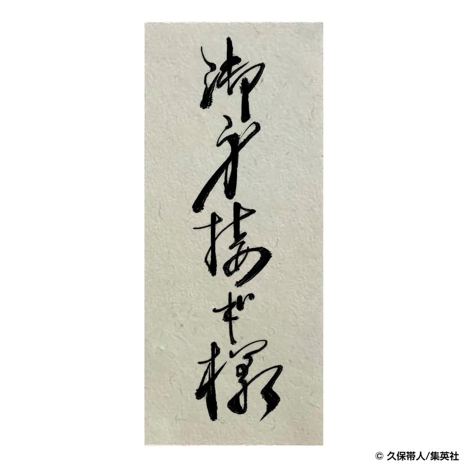 6719856b0e07292361655b77