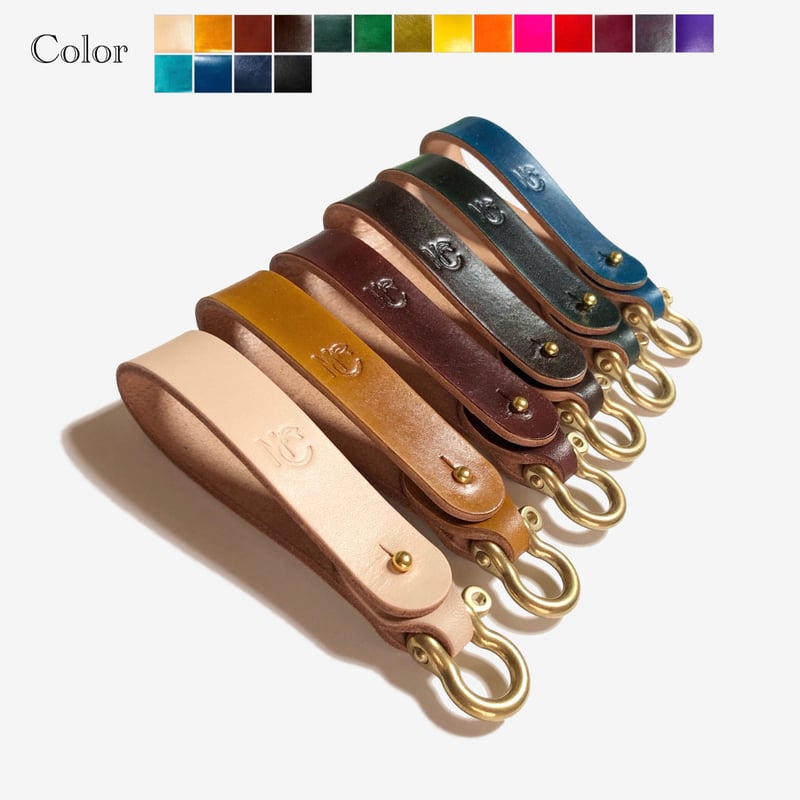 シャックルキーホルダー | 革製品オーダーメイド専門店 革小物 鞄