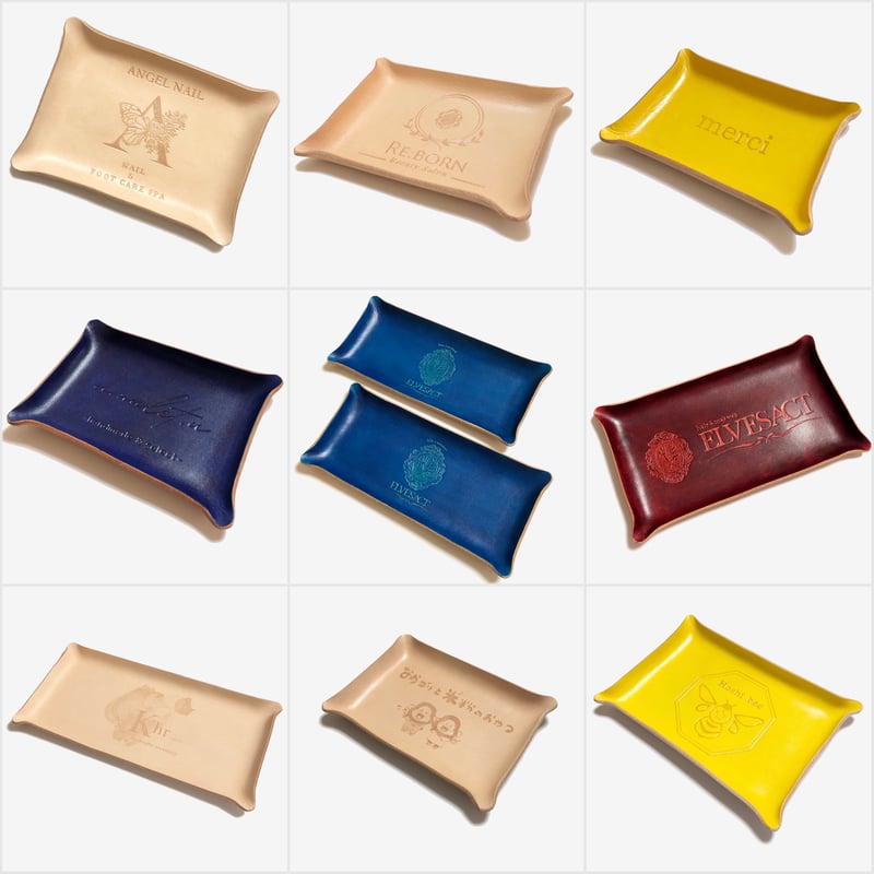 オリジナルレザートレイ | 革製品オーダーメイド専門店 革小物 鞄