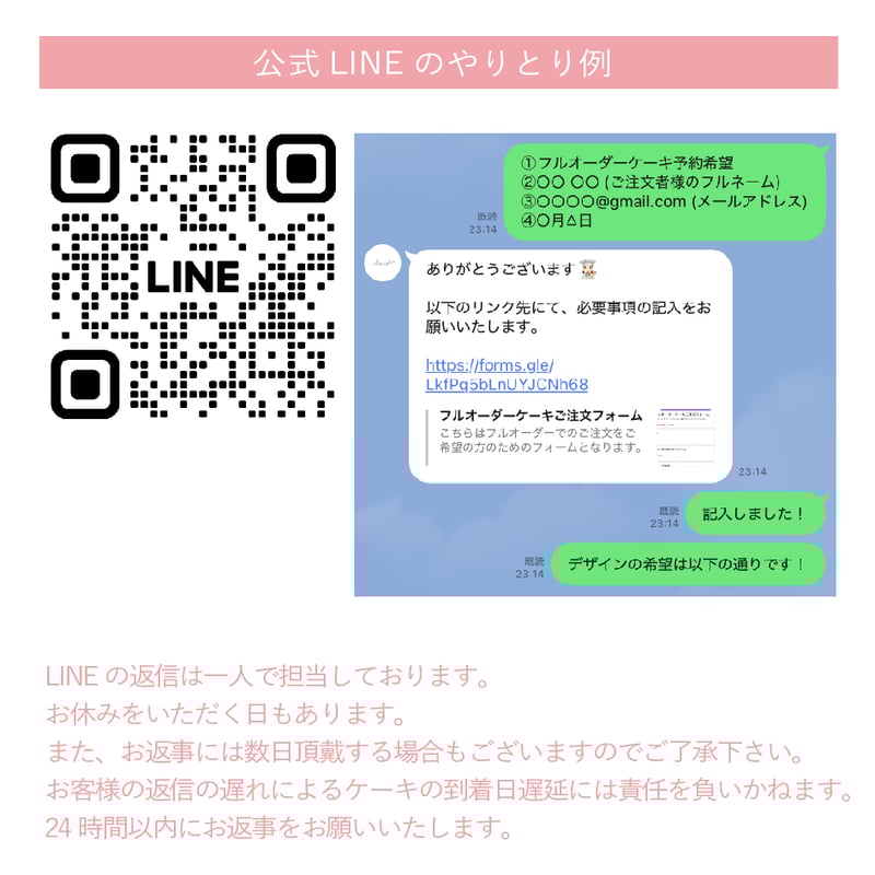 ご注文専用ページ　お好きな豆お選びいただき注文をコメント欄でお知らせください。 ご購入前にコメントください。在庫確認いたします。｜ブルアカ