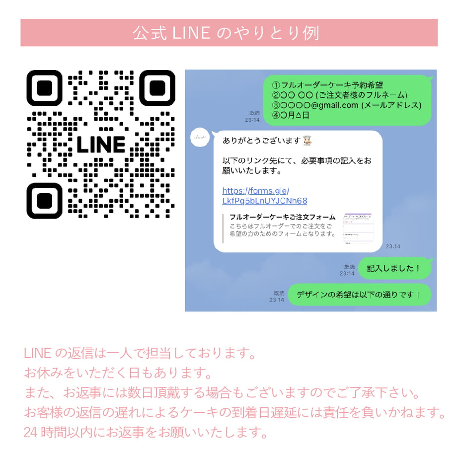 6537bb094b9bca0216bfcf7d