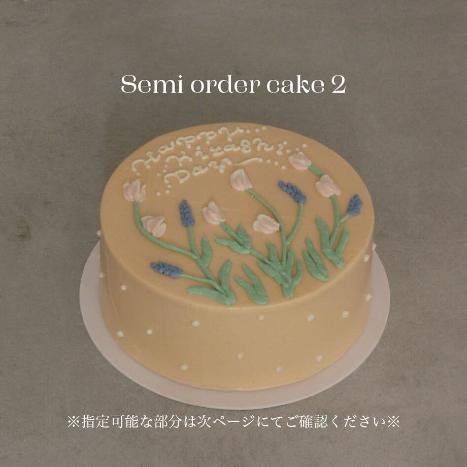652d1a443cea4a03954c6d77