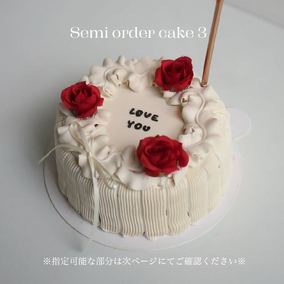 きき様（3客セット）ご購入専用ページ 今日から営業開始ですッ！！｜その他｜お店ブログ｜株式会社スズキ自販