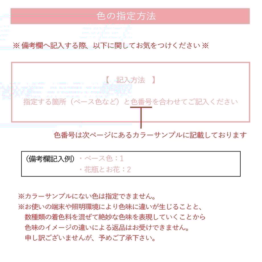 68187c19d397ae356cb4a45f