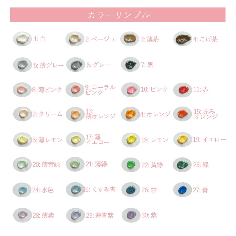 Semi order cake 2 | kizashi cake