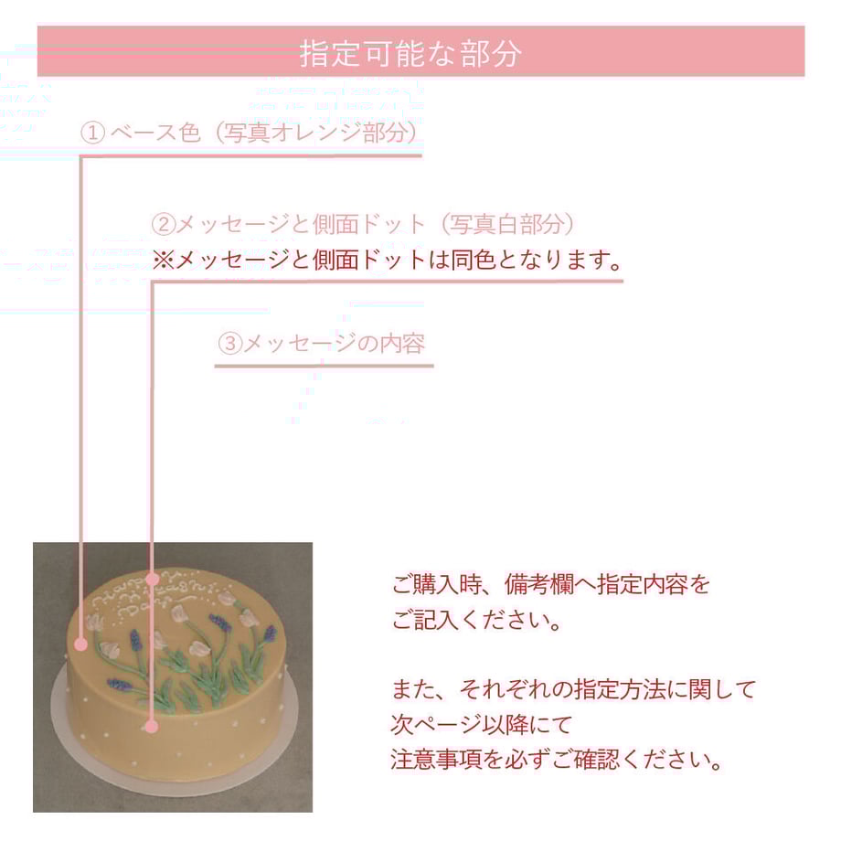 652d1a443cea4a03954c6d77