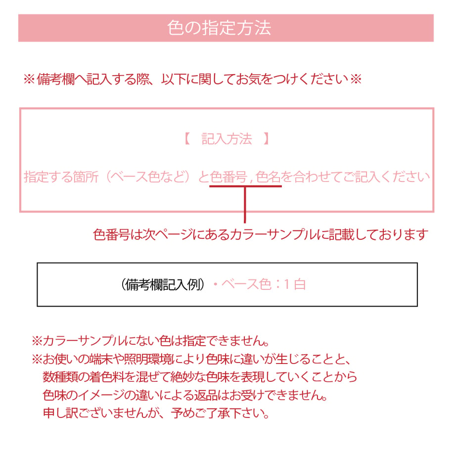 652d1ad33cea4a04814c70e8