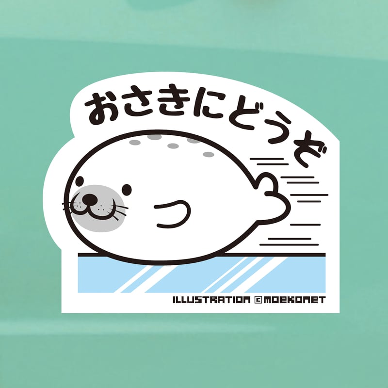 2個セット アザラシ バッグ シールスキン MAURO GOVERNA好きな方へ