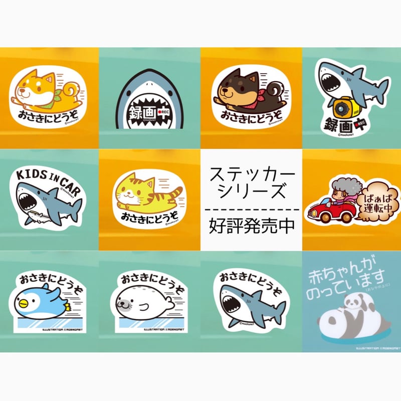 オレンジカード未使用赤ちゃんパンダ 2025年最新】Yahoo!オークション -パンダ(オレンジカード)の中古