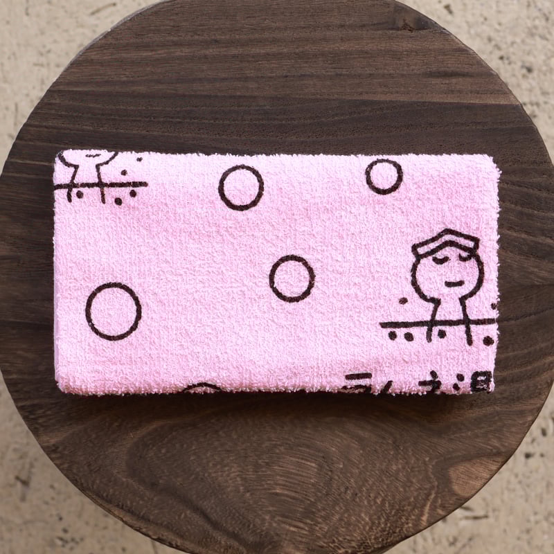 タオル | ラムネ温泉館グッズショップ