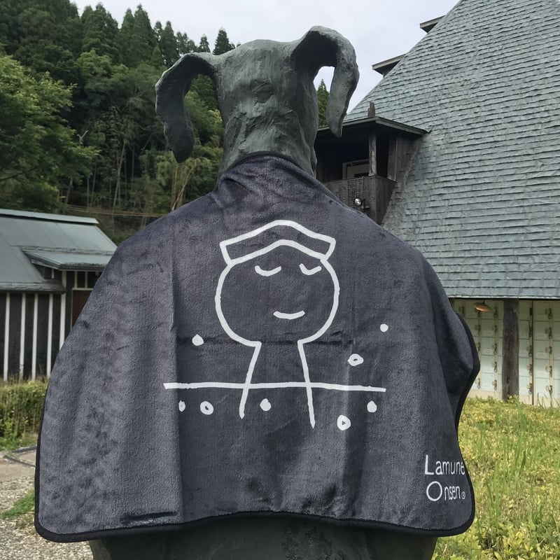 ブランケット 小 | ラムネ温泉館グッズショップ ブランケット 小 | ラムネ温泉館グッズショップ