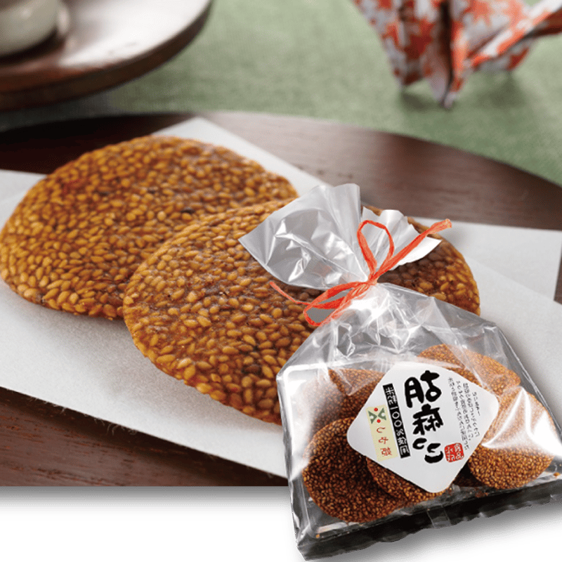 胡麻さま専用ページ ごまごま様専用ページ