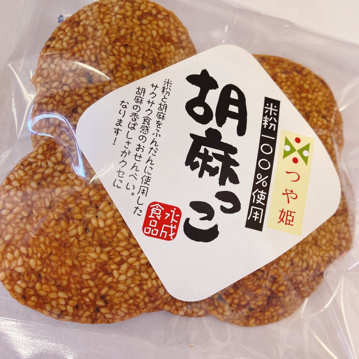 専用！島っ子全巻等10冊まとめ売り 専用！島っ子全巻等