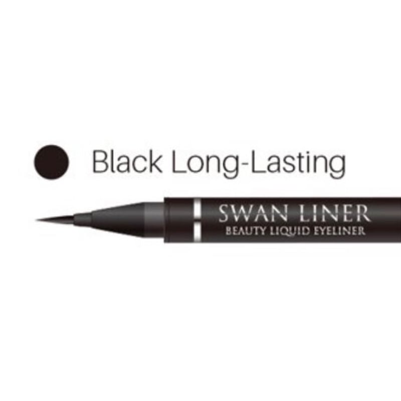 スワンライナービューティーリキッドアイライナー(ブラック