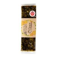 たかなソース れもん風味