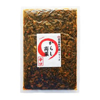 からし高菜（辛口）