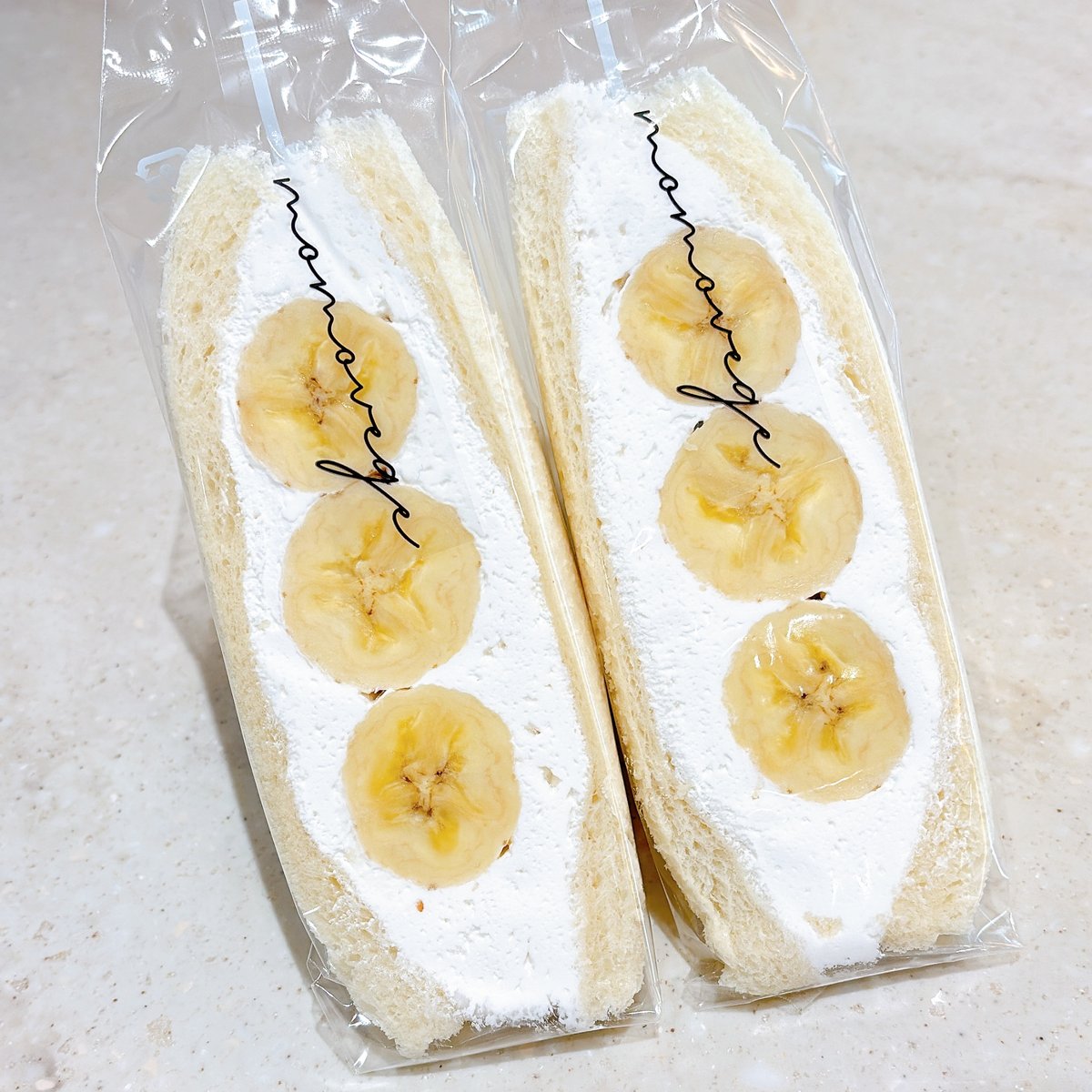 タカハシナツミ 萌え断 フルーツサンド タカハシナツミ 萌え断 フルーツサンド タカハシナツミ 萌え断