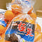 極天みかん/果物