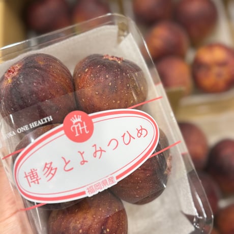 ユミバーバミックスベリーとピーチマンゴー２袋 ユミバーバ様専用ミックスベリーとピーチマンゴー2袋