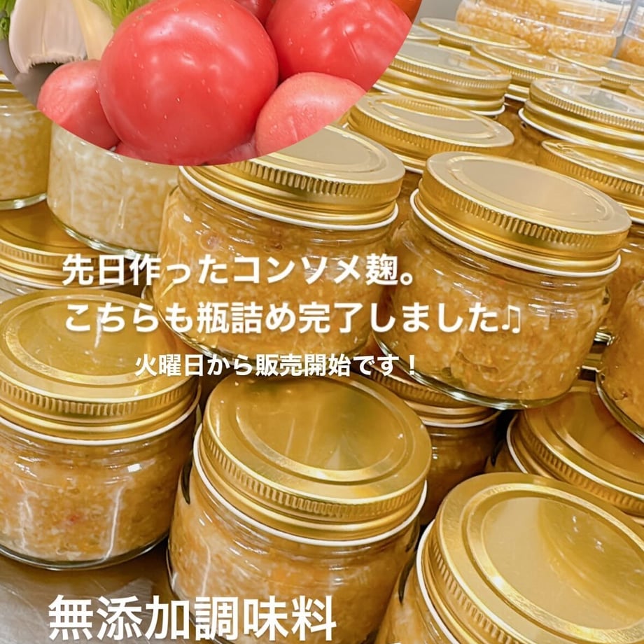 65361d451b56ba0031ff5b1a
